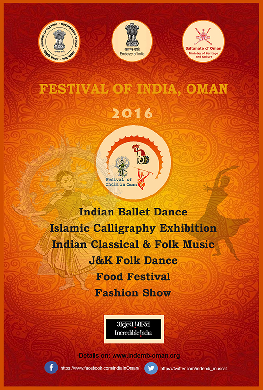 Festival of India in Oman